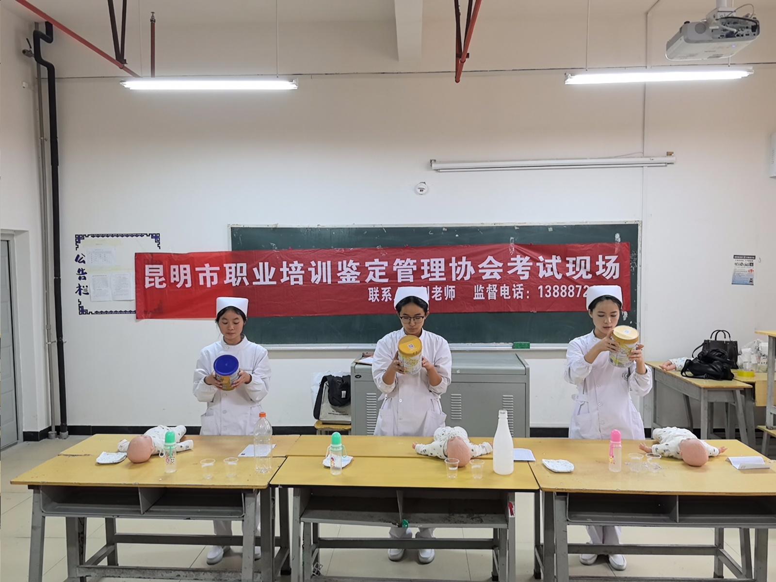 匠心筑梦，技能闪耀——我校2025年春季学期职业技能等级认定考试圆满落幕！